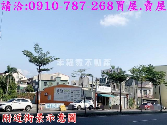 善化建地-15