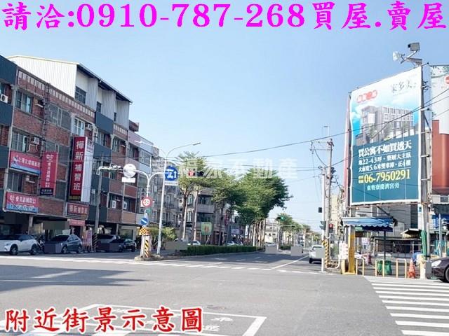 善化建地-1