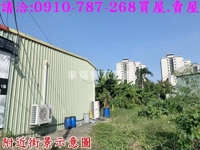 善化建地-2