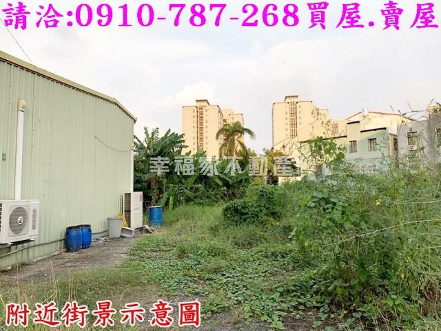 善化建地-3
