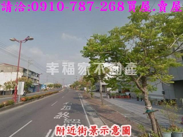 六甲建地-2
