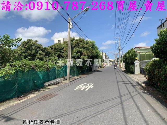 台南安南建地-3