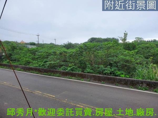 新北石門農地-2