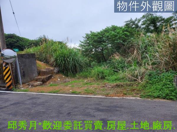 新北石門農地-3