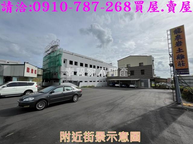 關廟建地-5