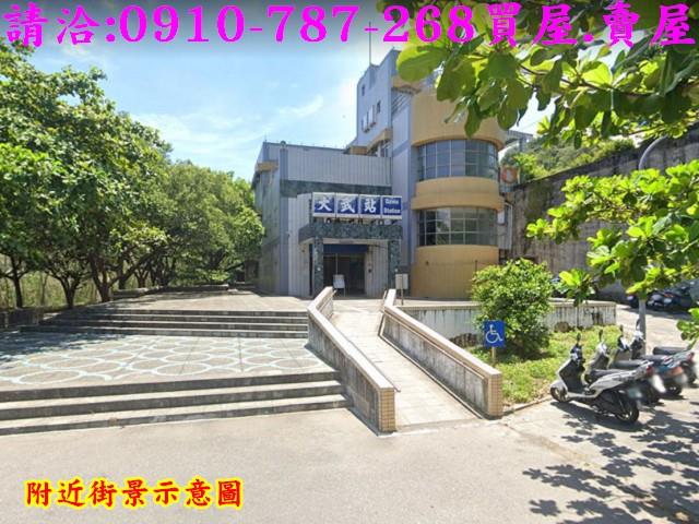 台東大武建地-9