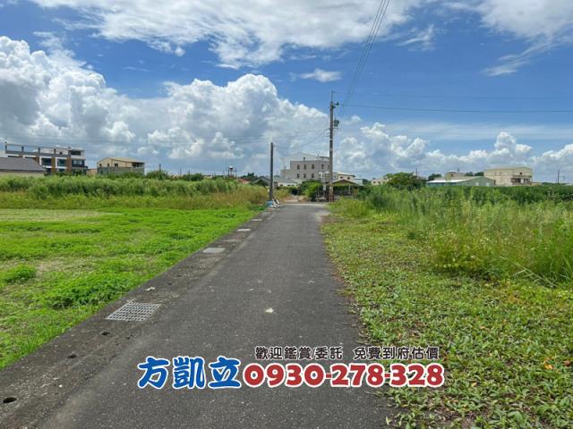 台南鹽水農地-1