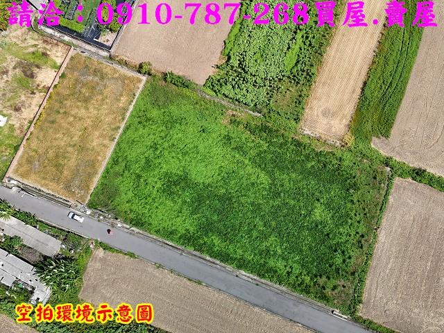 將軍農地-3