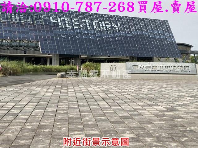 台南安南農地-14