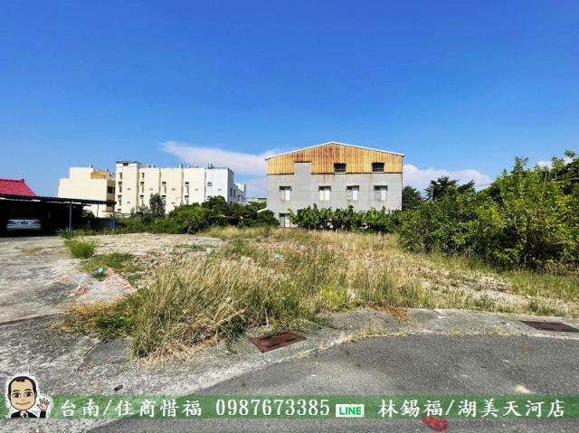 七股建地-13