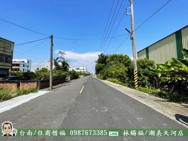 七股建地-5
