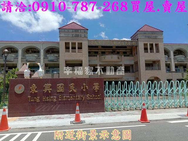 下營建地-10