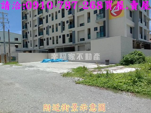 下營建地-14