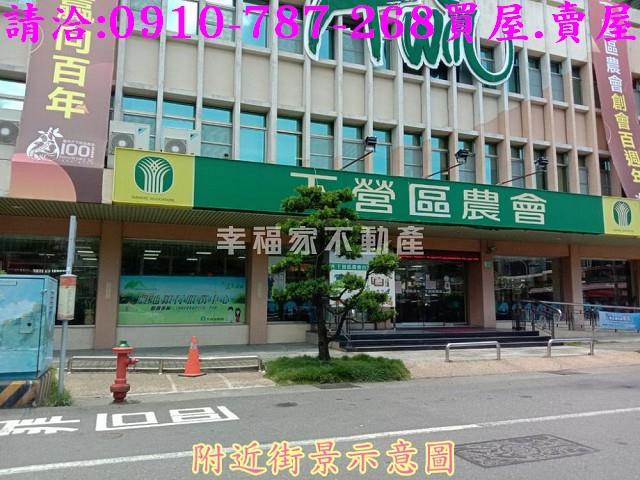 下營建地-15