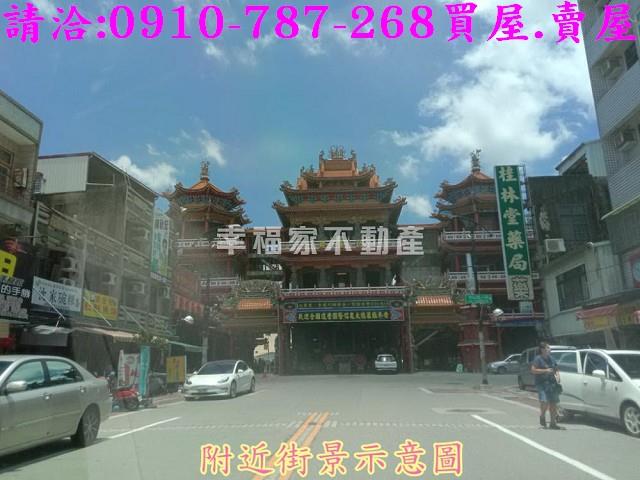 下營建地-4