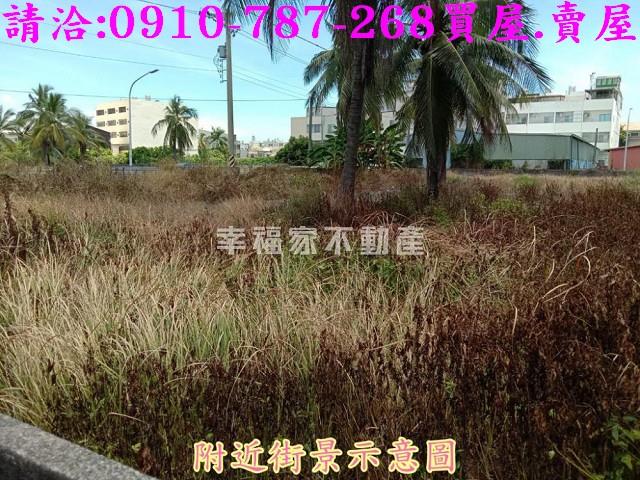 下營建地-5