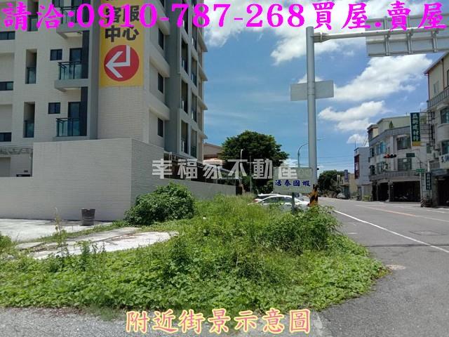 下營建地-9