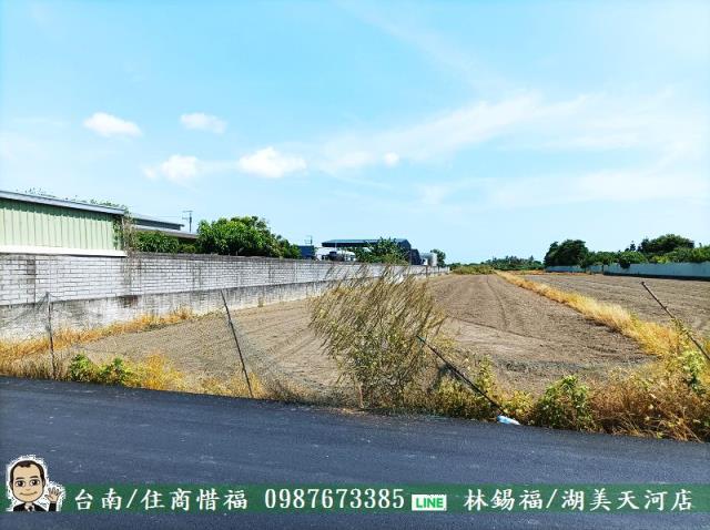 台南安南農地-3