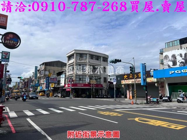 北區建地-1
