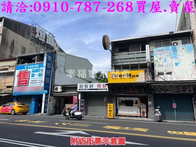 北區建地-2