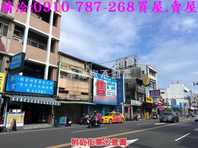 北區建地-3