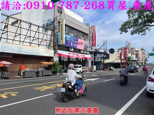 北區建地-7