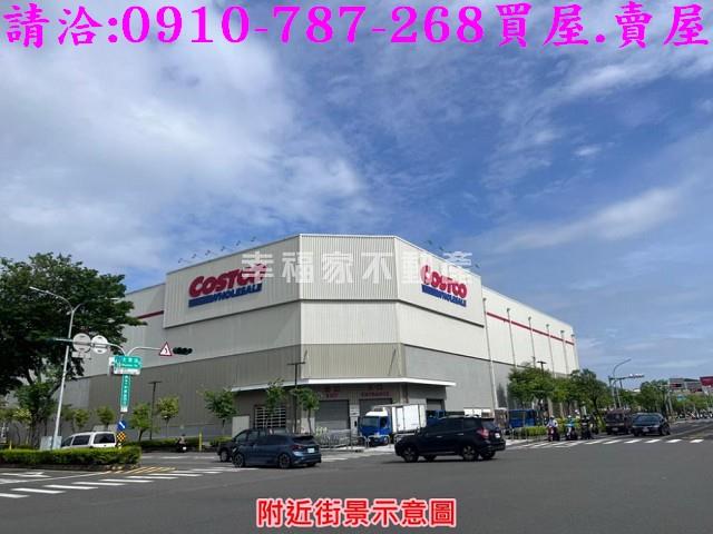 北區建地-9