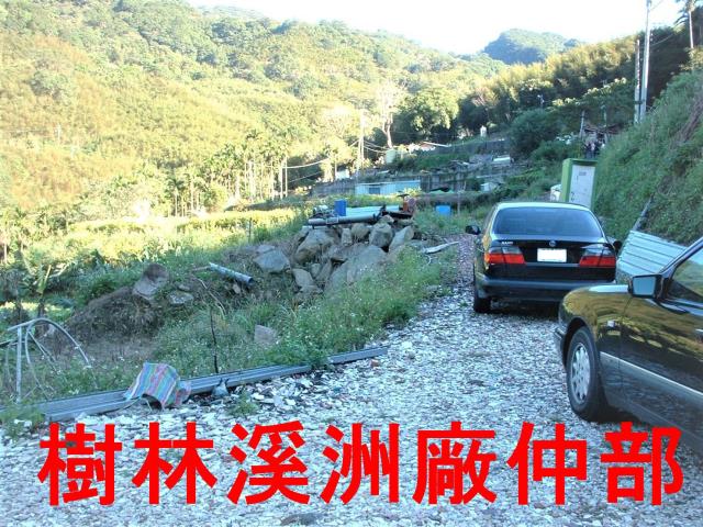 三峽農地-2