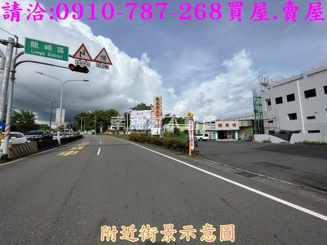 關廟建地-12