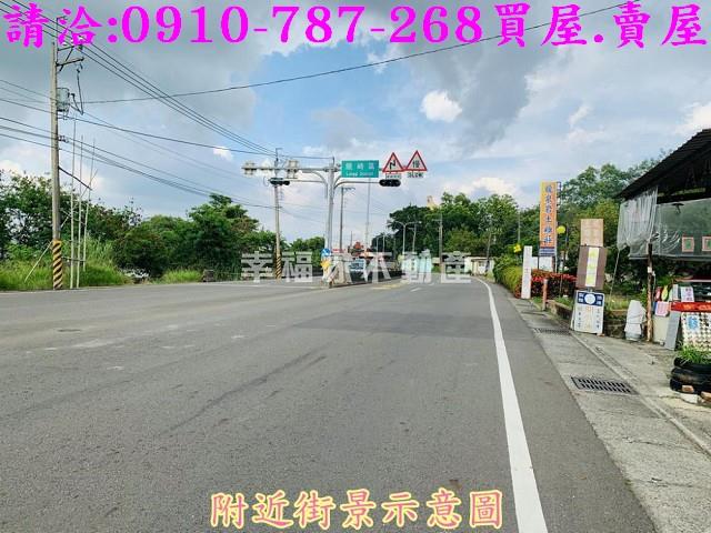 關廟建地-13