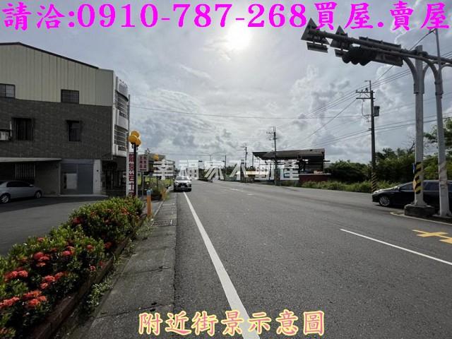 關廟建地-14