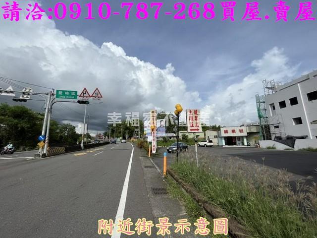 關廟建地-9
