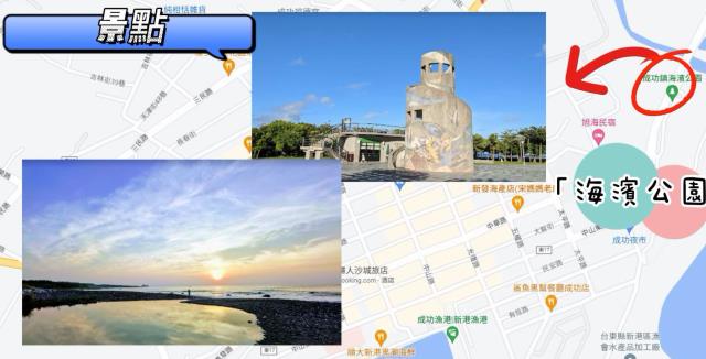 台東建地-9