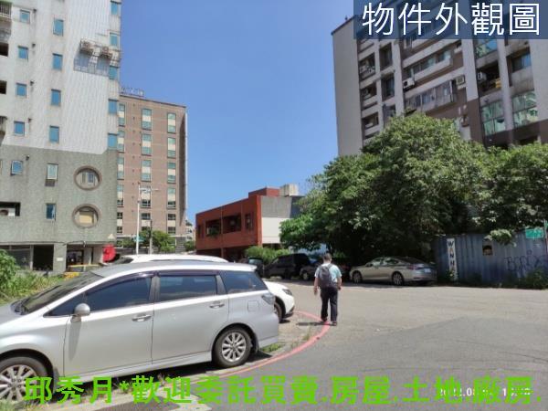 淡水都市計畫內-7