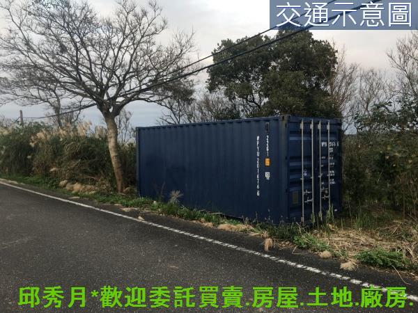新北空百-3