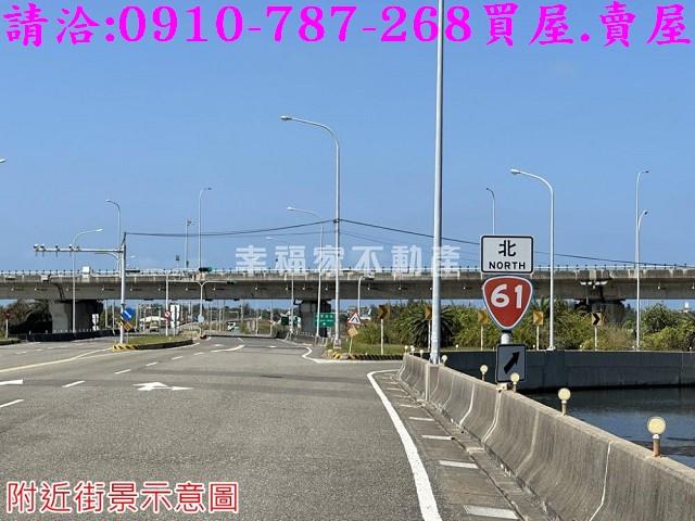台南將軍農地-2