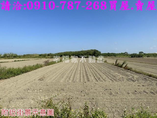 台南將軍農地-3