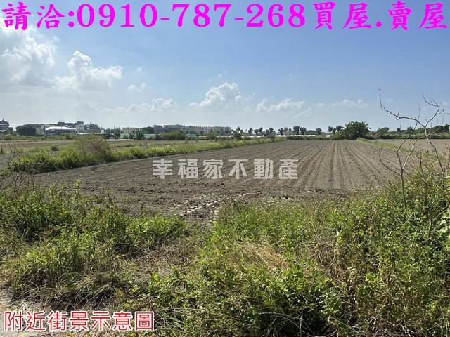 台南將軍農地-4