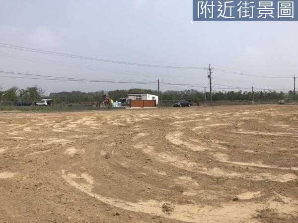 關廟農地-1