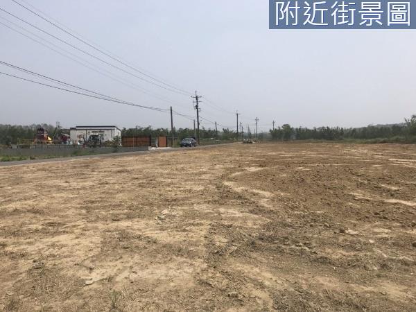 關廟農地-2