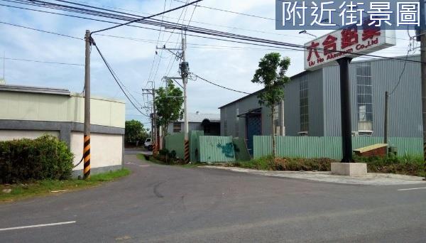 關廟農地-7
