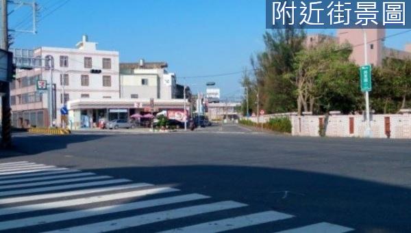 將軍建地-13