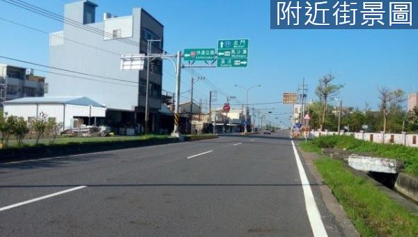 將軍建地-14