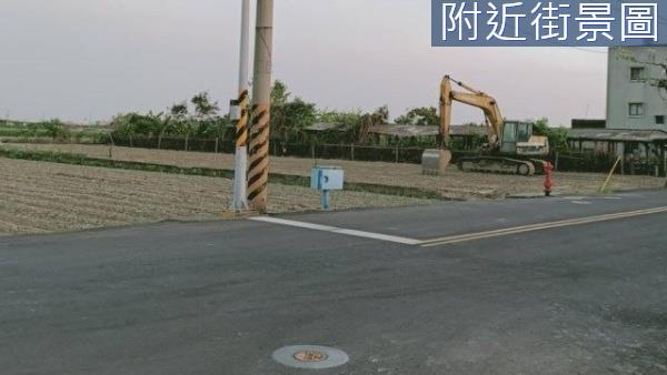 將軍建地-3
