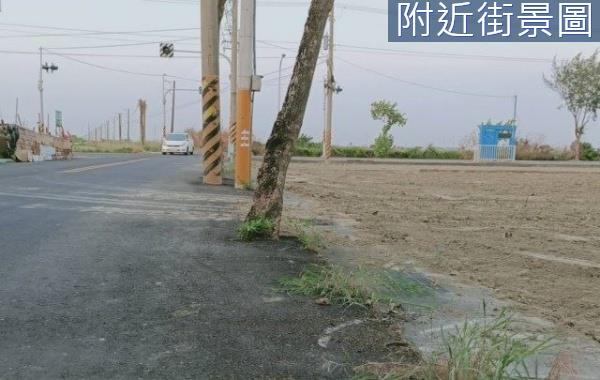 將軍建地-4