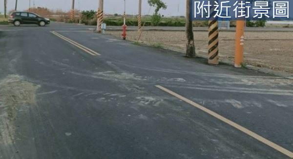 將軍建地-5