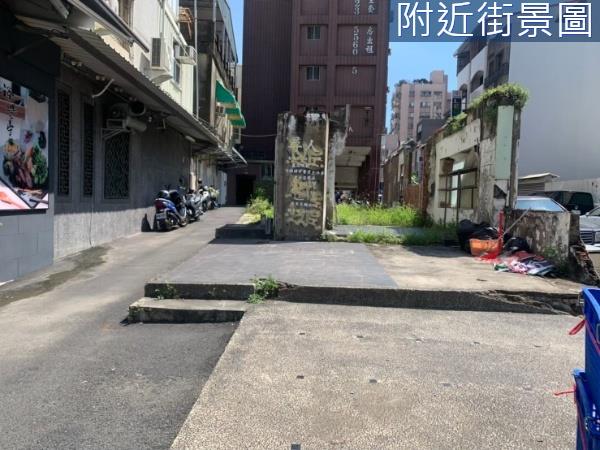 東區建地-1