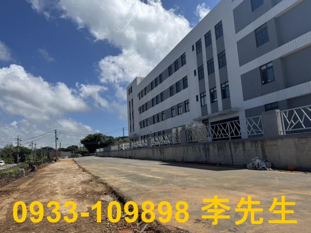 桃園工業地-1