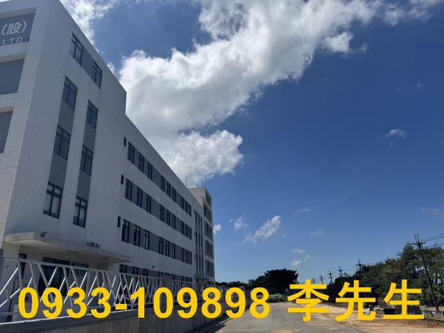 桃園工業地-2