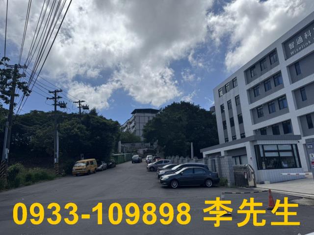 桃園工業地-3
